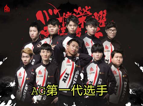 ag gclub168